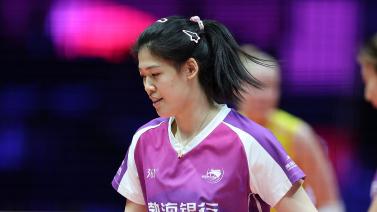 这一成就不 这一成就不